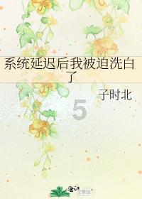 武忻高速 维都上跨湘桂铁路分离式立交特大桥成功转体