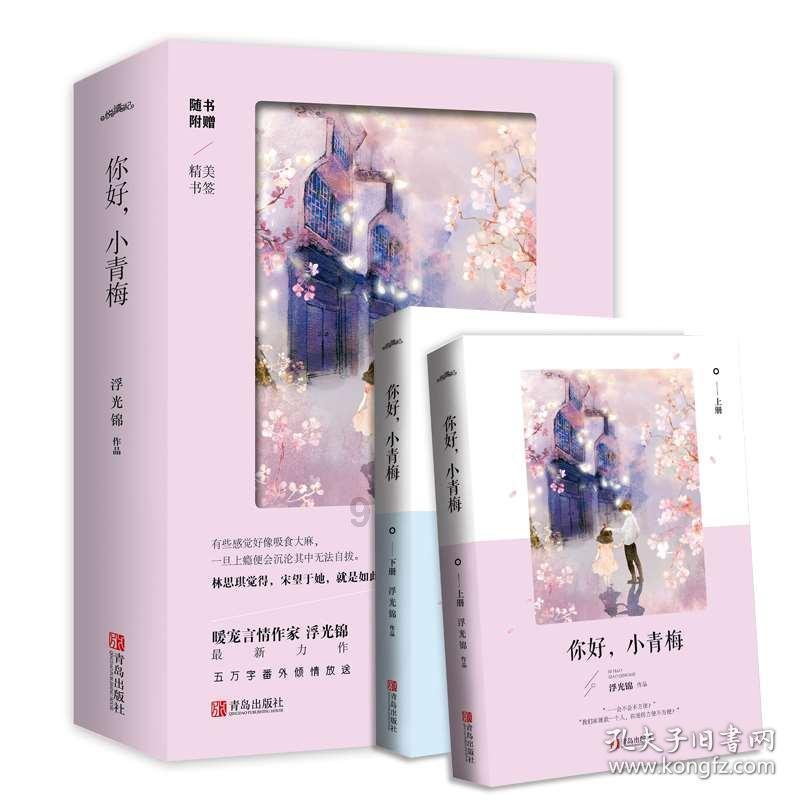华为mate70核心竞争力来源于其卓越硬件配置