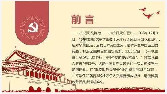商竣程伤退仍创中国男网历史