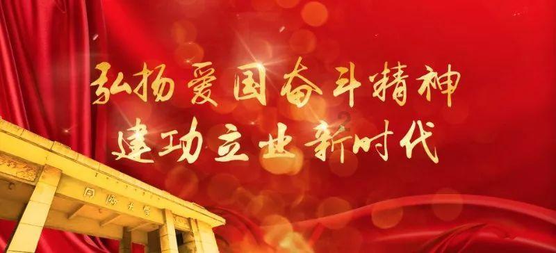 又是双头鹰国家！难道是战争给他们下了千年诅咒