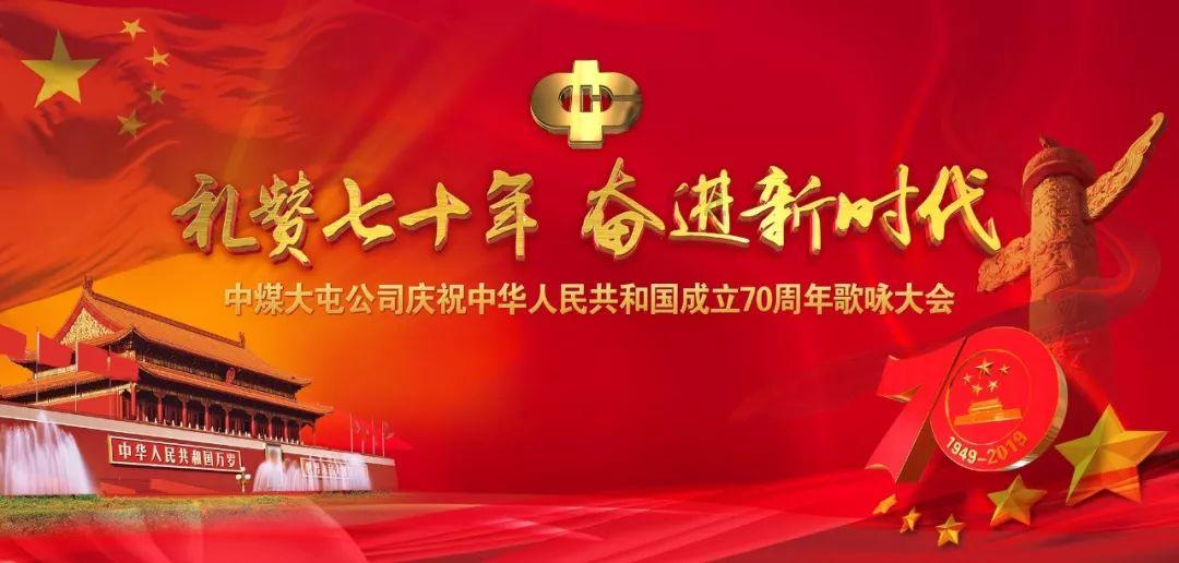 盐城东方集团：弘扬“四敢”精神 收获一路芬芳