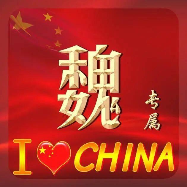 德保：特色养殖“鸵”起致富梦想