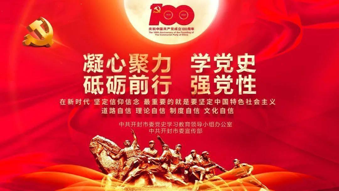 勇闯恶魔领域选关版