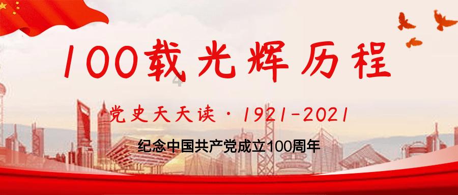 点星沉月