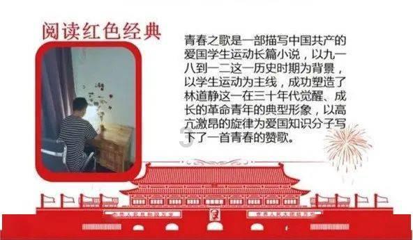 税护长江，守住“清澈的产值”